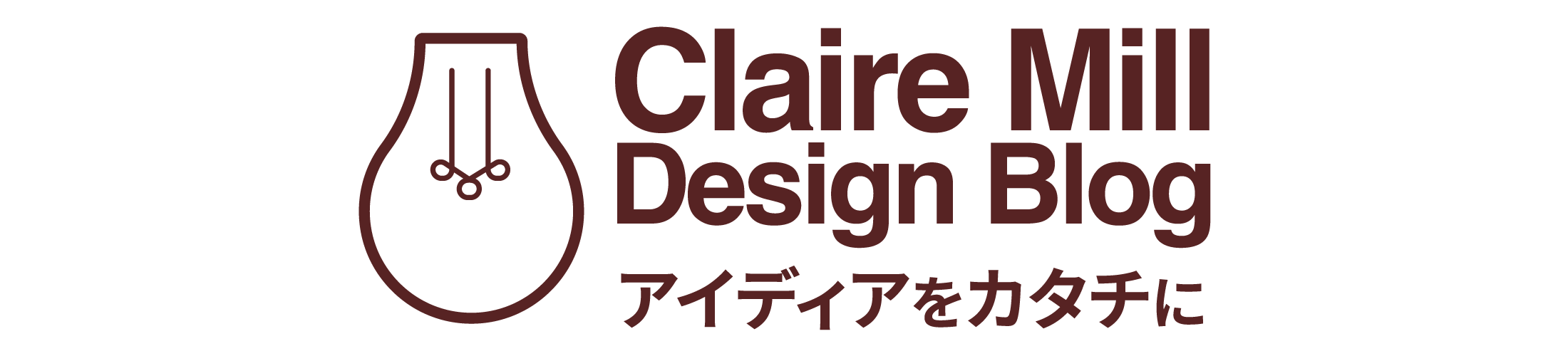 クレアミルのデザブロ